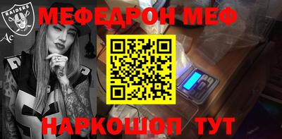 винт Бузулук