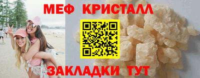 винт Бузулук