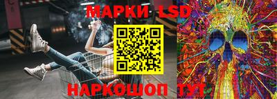 кокаин Бугуруслан