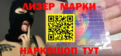 винт Бузулук