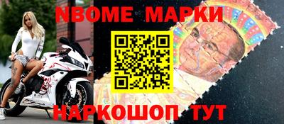 винт Бузулук