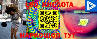 МДМА Будённовск