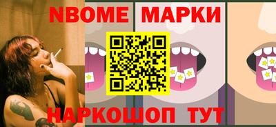 винт Бузулук