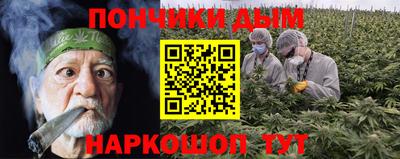 кокаин Бугуруслан