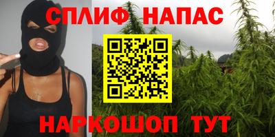 МДМА Будённовск