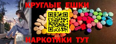 винт Бузулук