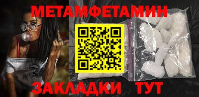 винт Бузулук