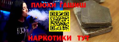 винт Бузулук
