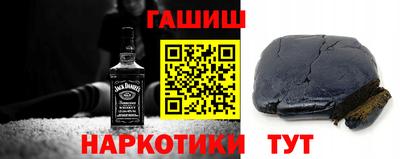 МДМА Будённовск