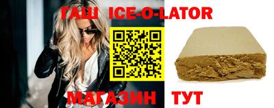 МДМА Будённовск