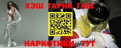 винт Бузулук