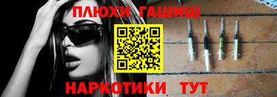 винт Бузулук