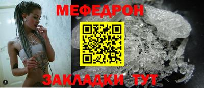 винт Бузулук